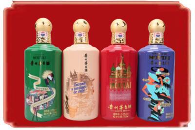 南宁市江南烟酒回收走进系列茅台.jpg